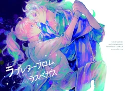 Page 1 of Love Letter from Las Vegas