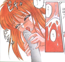 Page 5 of Cotton Comic 199308