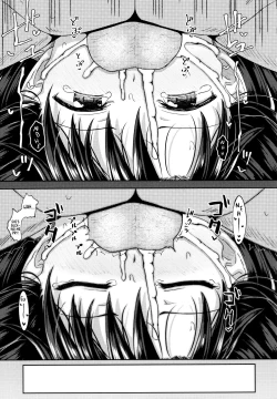 Page 126 of Yarashii Kibun ni Naru Appli Ane to Ore to Imouto to