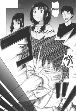 Page 79 of Yarashii Kibun ni Naru Appli Ane to Ore to Imouto to
