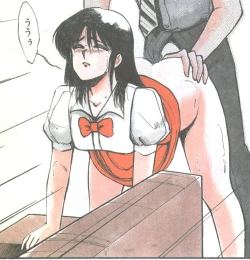 Page 91 of Cotton Comic 199311