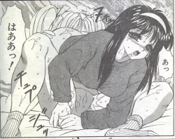 Page 69 of Cotton Comic 1993-12