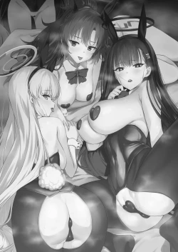 Page 2 of PINK SEMINAR