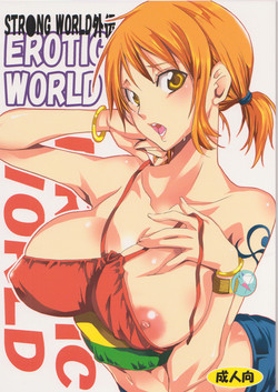 Download EROTIC WORLD