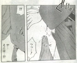 Page 64 of Cotton Comic 1994-02