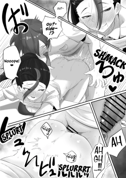 Page 22 of Pokémon Nemo no Ero Manga