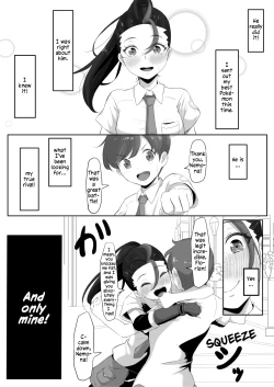 Page 4 of Pokémon Nemo no Ero Manga