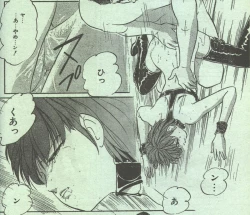 Page 12 of Cotton Comic 1994-03