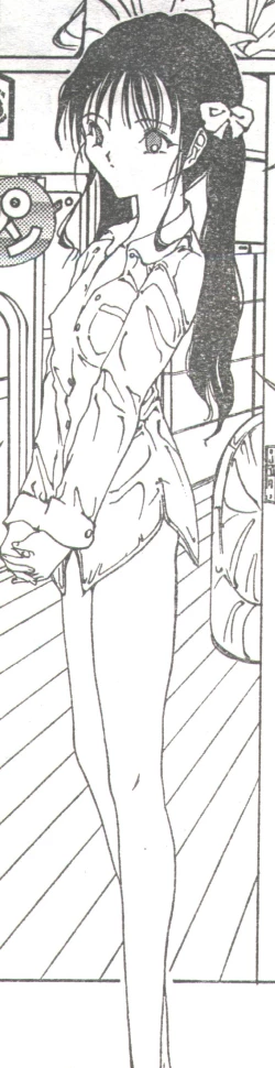 Page 41 of Cotton Comic 1994-03