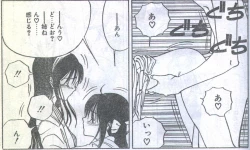 Page 47 of Cotton Comic 1994-03