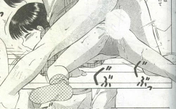 Page 107 of Cotton Comic 1994-04