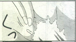 Page 26 of Cotton Comic 1994-04