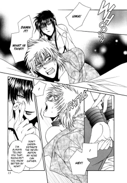 Page 16 of KAOURU MANIAC