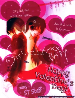 Page 1 of KAOURU MANIAC