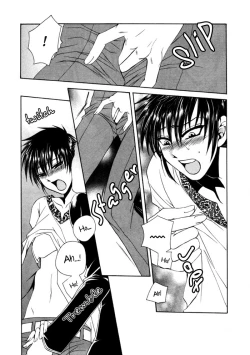 Page 69 of KAOURU MANIAC