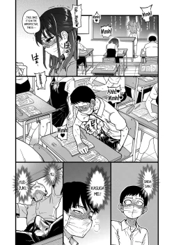 Page 3 of Koko Kara Saki wa Sex desu!! #5