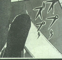 Page 116 of Cotton Comic 1994-06