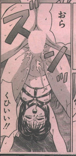 Page 40 of Cotton Comic 1994-06