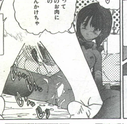 Page 65 of Cotton Comic 1994-06