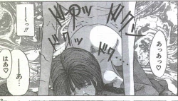 Page 75 of Cotton Comic 1994-06