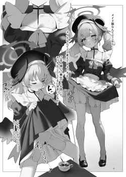 Page 11 of BlueArc no Ecchi na Hon 3