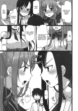 Page 10 of Chichihime Musou