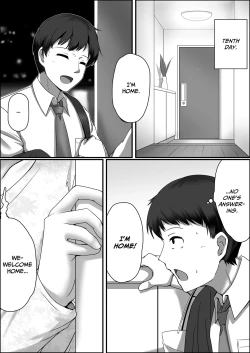 Page 16 of Akigumo Sensei Ushiro no Himegoto