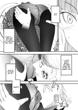 Page 20 of Akai Yukiko to Midori no Chie-chan to Toufu to Paku to Loli