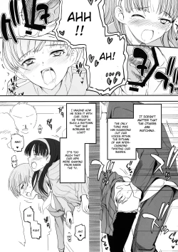Page 23 of Akai Yukiko to Midori no Chie-chan to Toufu to Paku to Loli