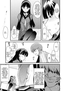 Page 7 of Akai Yukiko to Midori no Chie-chan to Toufu to Paku to Loli