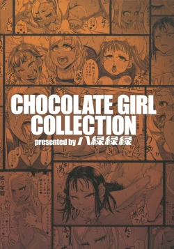 Page 114 of CHOCOLATE GIRL COLLECTION