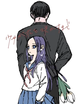 Page 41 of Shoujo ga Hana o Sakasu made