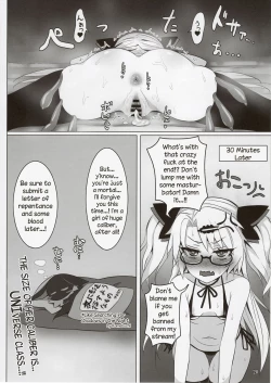 Page 19 of Akatsuki UNI no Inwai Nama Heihou | Akatsuki UNI's Indecent Raw Tactics