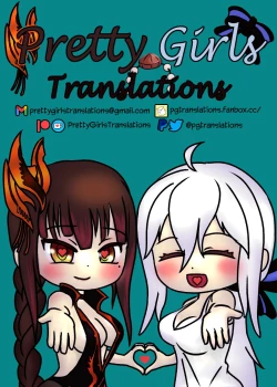 Page 23 of Akatsuki UNI no Inwai Nama Heihou | Akatsuki UNI's Indecent Raw Tactics