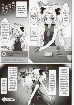 Page 2 of Akatsuki UNI no Inwai Nama Heihou | Akatsuki UNI's Indecent Raw Tactics