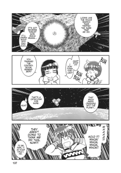 Page 123 of Dirty Pair