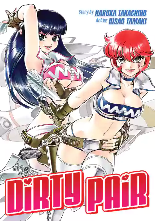 Download Dirty Pair