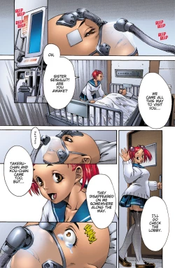 Page 182 of Witchblade: Takeru Manga