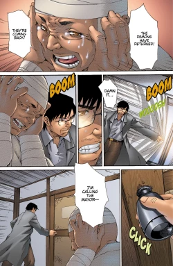 Page 232 of Witchblade: Takeru Manga