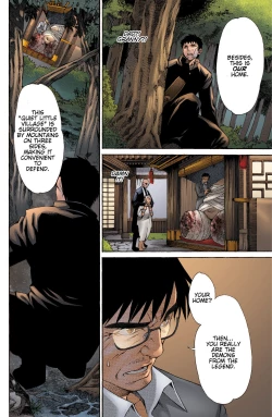 Page 252 of Witchblade: Takeru Manga