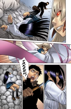 Page 300 of Witchblade: Takeru Manga