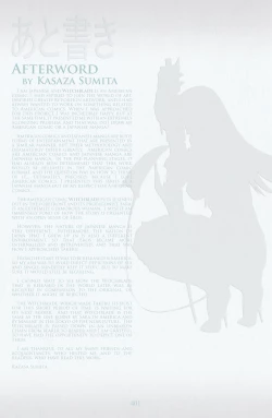 Page 387 of Witchblade: Takeru Manga