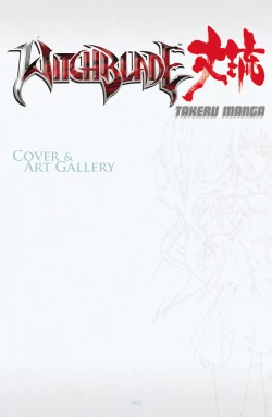 Page 388 of Witchblade: Takeru Manga