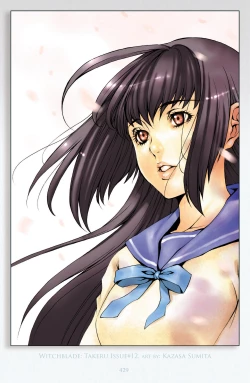 Page 415 of Witchblade: Takeru Manga