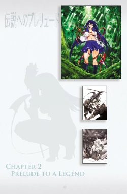 Page 41 of Witchblade: Takeru Manga