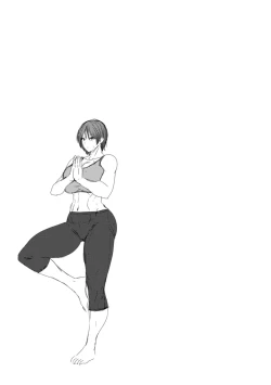 Page 143 of Mesuana Dochun!