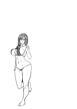 Page 53 of Mesuana Dochun!