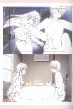 Page 13 of My Sweetheart is Physical Worker VISUAL FAN BOOK