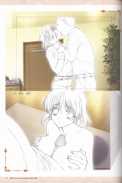 Page 39 of My Sweetheart is Physical Worker VISUAL FAN BOOK