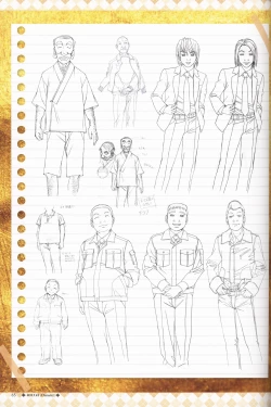 Page 69 of My Sweetheart is Physical Worker VISUAL FAN BOOK